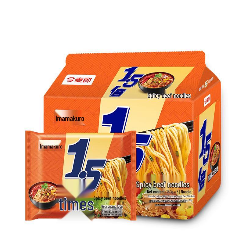 Jinmailang 1.5x Speed Instant Ramen Noodles