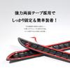 Door Guard Protector Automotive PVC Door Protection Strips of 2 Long and High-Durability (Set Sizes Short) (Black)