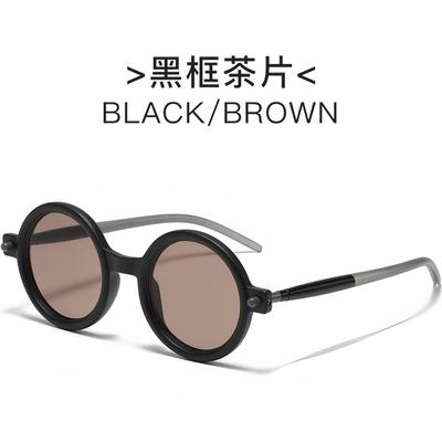Retro Art Statement-Making Neutral Outdoor Sunscreen Sunglasses For Daily Leisure Lightweight Optical Prescription Glasses Frame