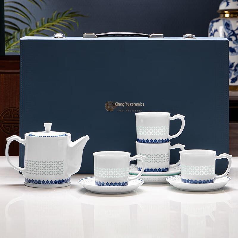 Fu Yu Elegant White Porcelain 9-Piece Tea & Coffee Set