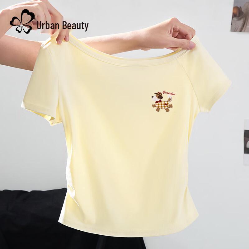 

Urban Beauty Women s Off-Shoulder Puppy Print T-Shirt S