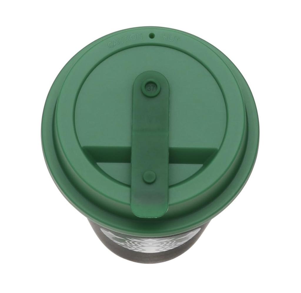 Starbucks Coffee Grounds Tumbler, 355ml, Coffee