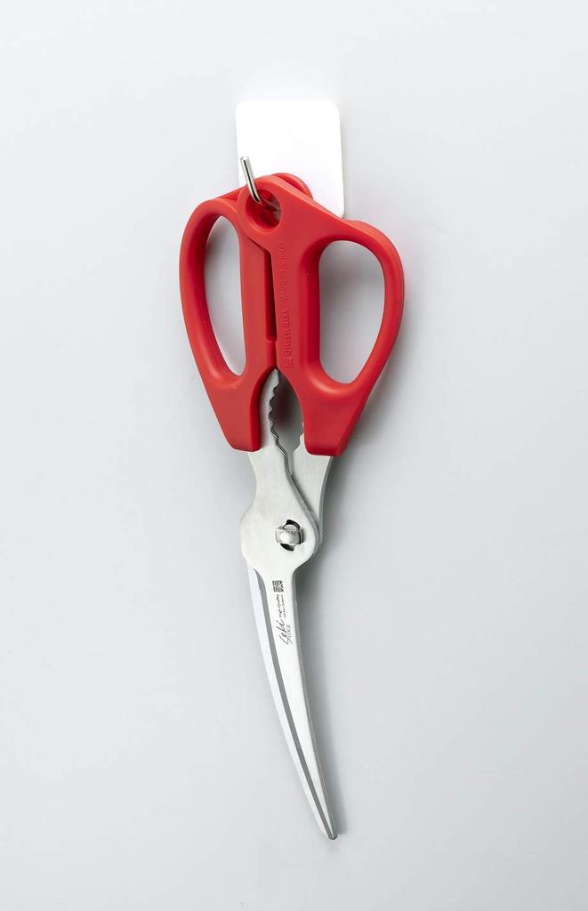 Green Bell Stainless Steel Kitchen Scissors Red Made in Japan All Islands 22cm Pull-Cut SJ-K120