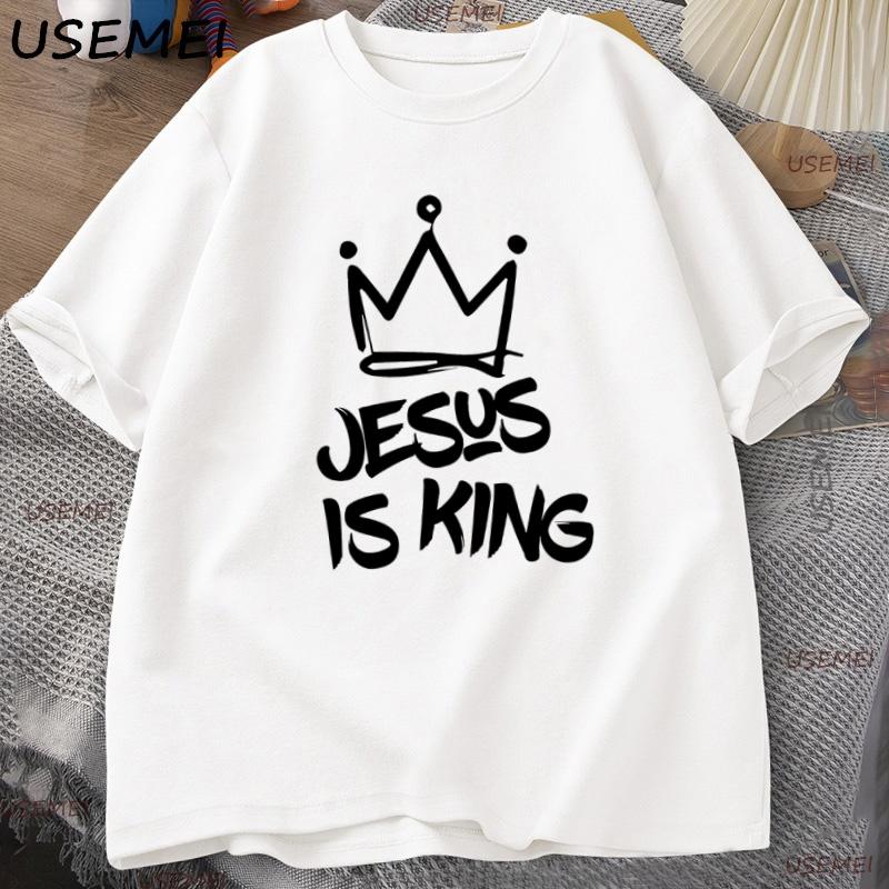

2026 Jesus Is King TShirt for Him Jesus Christian Gift for Him Comfortable and loose Unisexs and Womens Tshirts 4XL