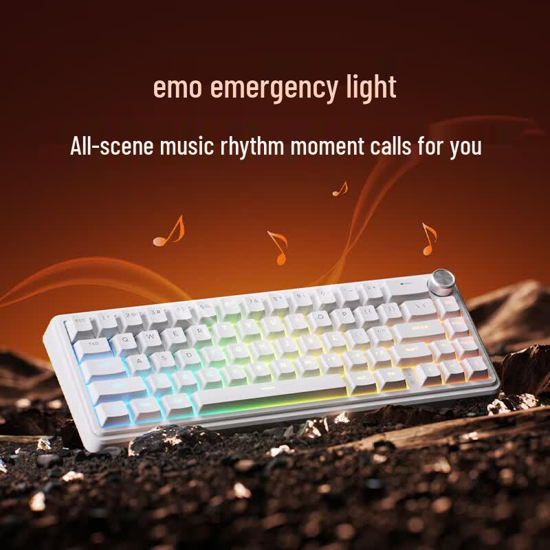 AUSDOM Zeus68 Magnetic Switch Gaming Keyboard