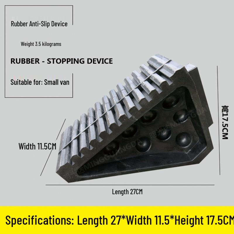 Large Portable Car and Truck Tire Anti-Roll Wheel Chock