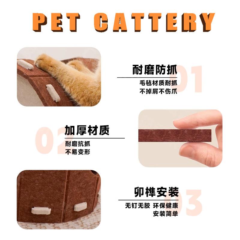 New Type of Pet Nest Double-layer Felt Cat Nest Cat Scratch Board Integrated Wear-resistant and Debris Free Cat House