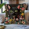 1pc, 2D Flat Print Retro Black Cat and Floral Pillow Cover, Non-Real Embroidery, No Insert Included, 45.72x45.72 Cm, Soft Short Plush with Zipper Clos