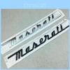 Lussuoso Emblema Posteriore per Auto Maserati President Ghibli Q4 Gts con Linee Morbide e Fascino Classico
