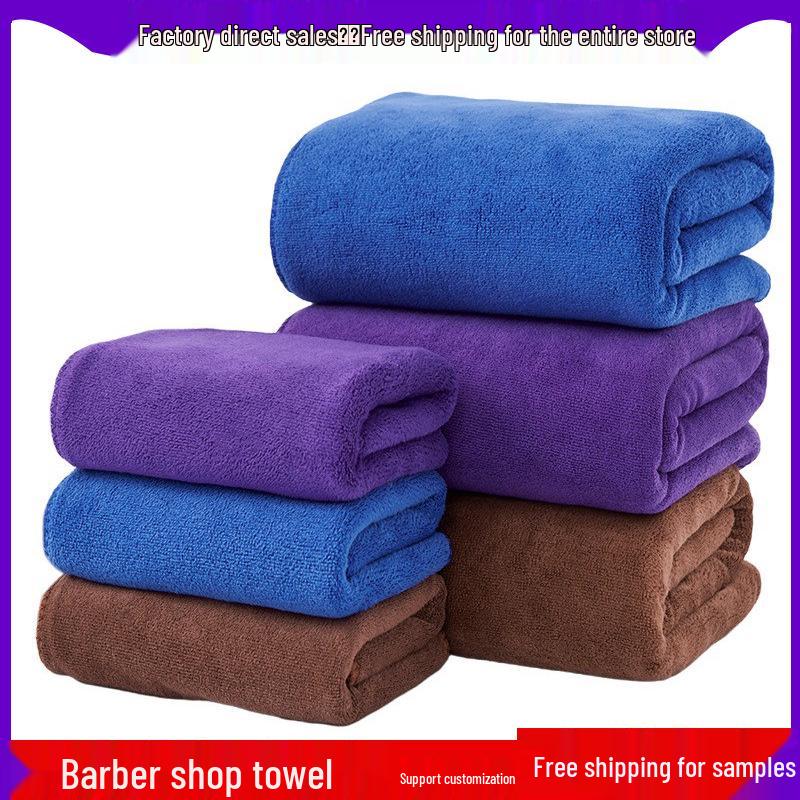 Quick-Drying Microfiber Hairdressing Towel - Absorbent Head Wrap for Barbershops & Salons