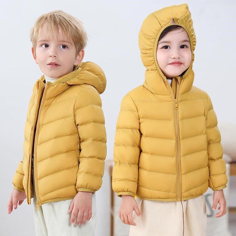 Sanjih Outdoor TP5359 Kids  Hooded Lightweight Down Jacket 150