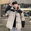 New Men's Down Jacket Short Hooded Splicing Trendy Loose Couple Thick Winter