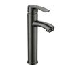 Rosecret Tall Dual-Control Basin Faucet