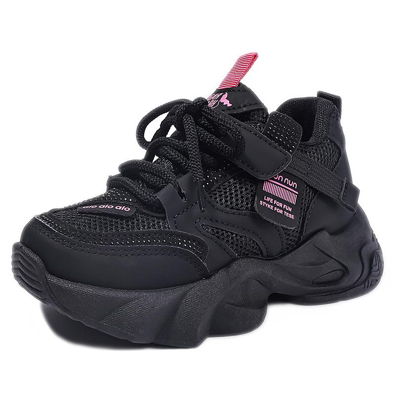 Children's Shoes, Girls' Dad shoes2026New Autumn Collection: Breathable Mesh Children's Sports Shoes with Lightweight and Soft Soles, Designed for