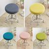 1PC Elastic Removable Soft Anti-dirty Washable Home Decor Round Chair Cover Seat Covers