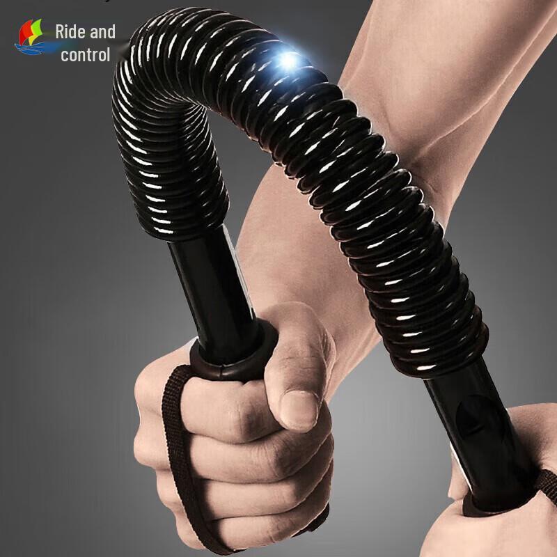 Power Twister Arm Strength Exerciser