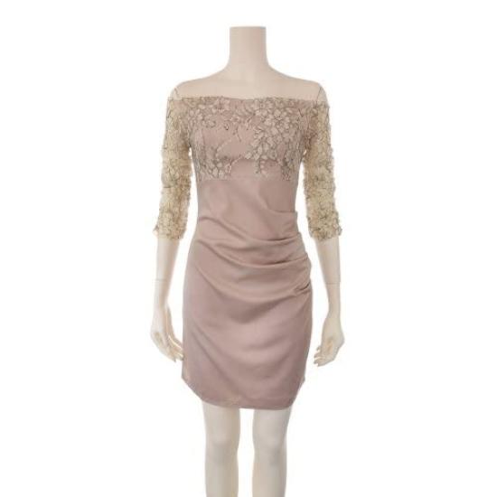 GRAXIA Cabaret Mini Perfect for Hostess and Floral Embroidered Size Small Dress, Dress, Cache-Coeur, Off-the-Shoulder, High-Waist, Hostesses, Clubs,