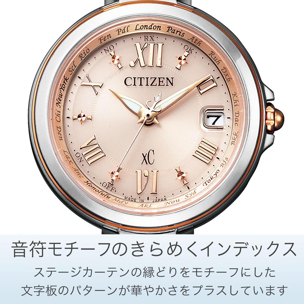 Citizen Watch Xc Happy Flight Eco-drive Type Display Type Needle Receiving Station Multi-radio Clock Kitagawa Keiko Ad Wearing Model Ec1034-59w Women