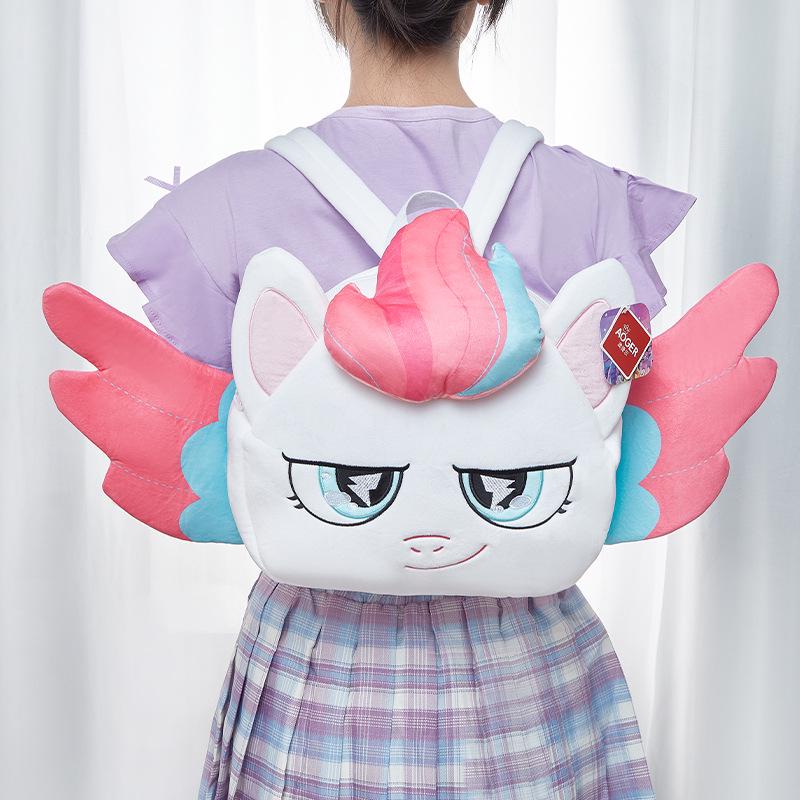 My Little Pony Plush Toy: Cute Stuffed Animal & Sleeping Pillow for Girls