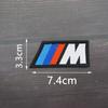 NVEQ9 Motorcycle Embroidery Badge Sew On Iron Patch Self-Adhesive Fabric Sticker For BMW F Series F10 F20 F25 F30 F34 F39 F48