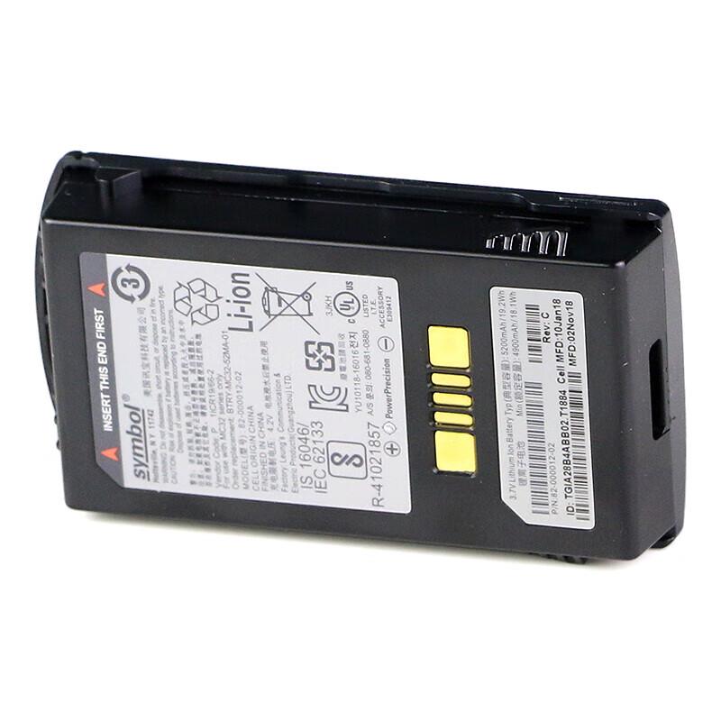 Zebra MC22/MC27 Data Collector Battery