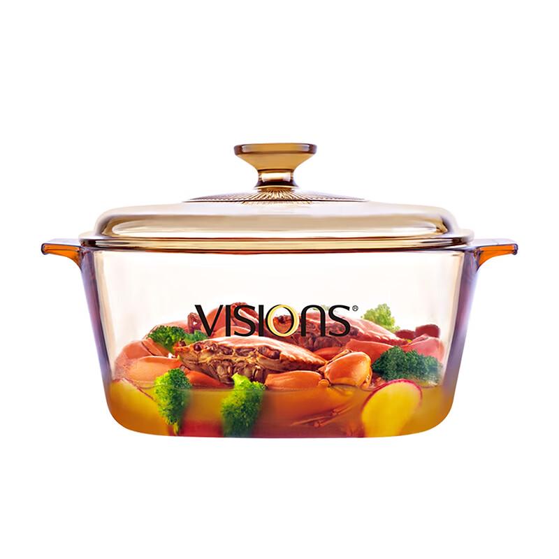 Corning Visions Transparent Square Cookpot
