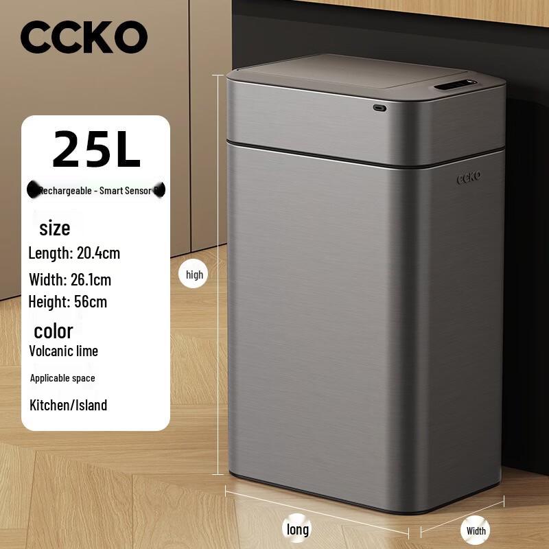 CCKO Smart Sensor Stainless Steel Trash Can