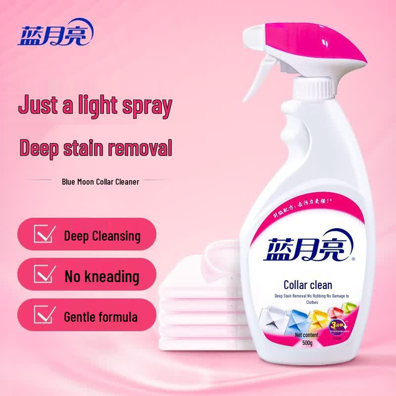 Blue Moon Collar & Stain Remover Spray