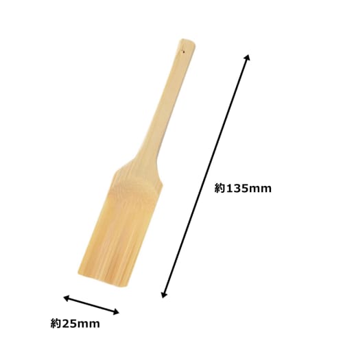 PRO SERIES Bamboo Gold Brush Scraper