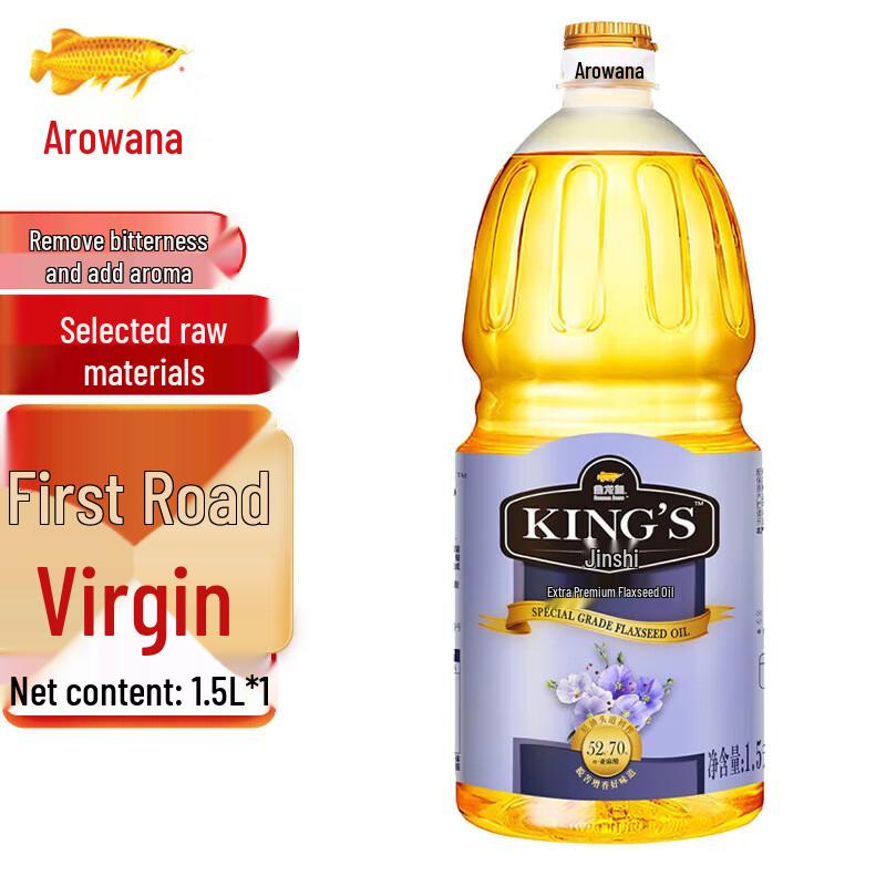 Darlie Toothbrush (2-Pack, Deep Clean) & KING'S Flaxseed Oil (1.5L) Bundle