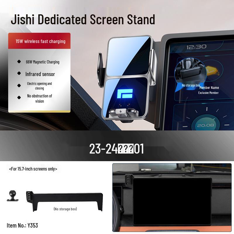 Jishi 01 Car Phone Holder with Screen Buckle - Navigation Mount and Decorative Accessory