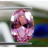 "BEAUTIFUL" 7.30 Ct Natural Cambodian Pink Zircon Oval Cut Best Loose Gemstone