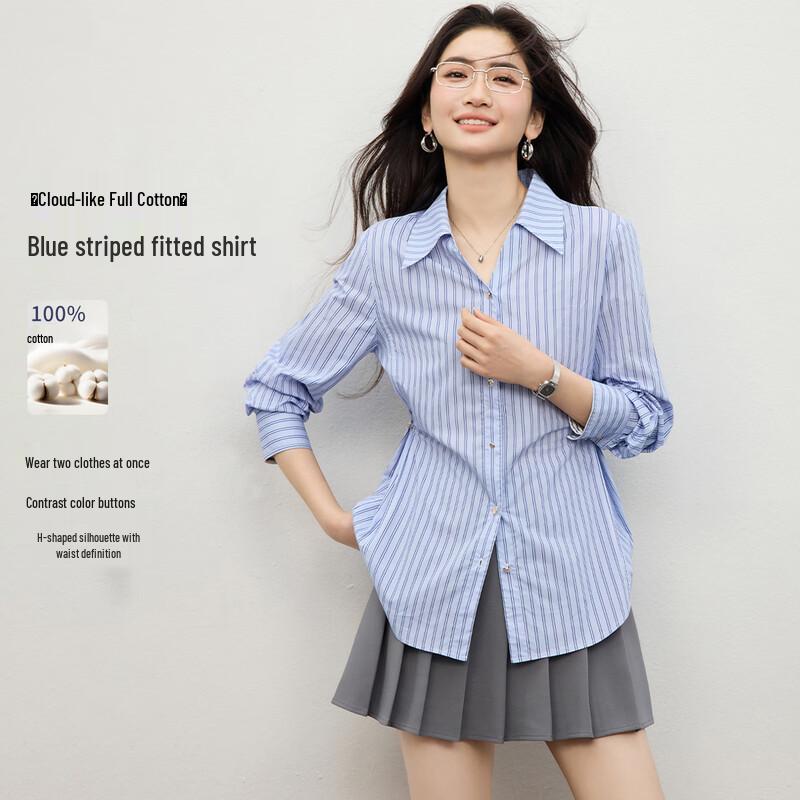 Women s Striped Two-Way Wear Shirt M