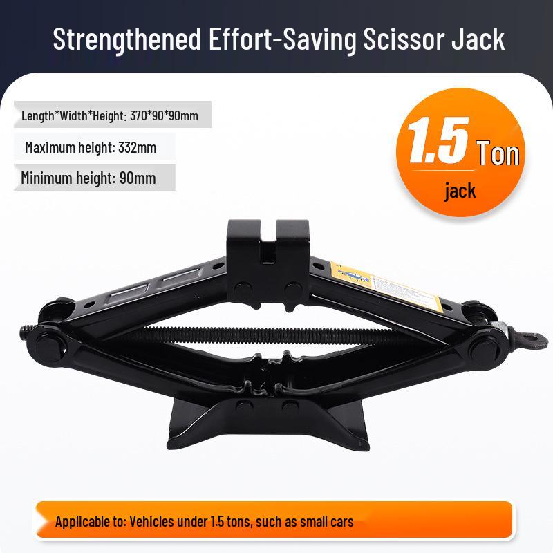 2T Manual Scissor Jack Tire Wrench - Labor-Saving Horizontal Vehicle Car Jack