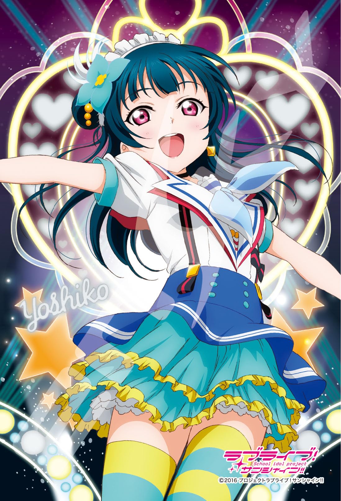 

Ensky 126 Piece Jigsaw Puzzle Love Yoshiko Tsushima Jumping Mini Puzzle Crystal Jigsaw Live! Sunshine! ! Aozora Heart ver. [Art Puzzle] (10x14.7cm)