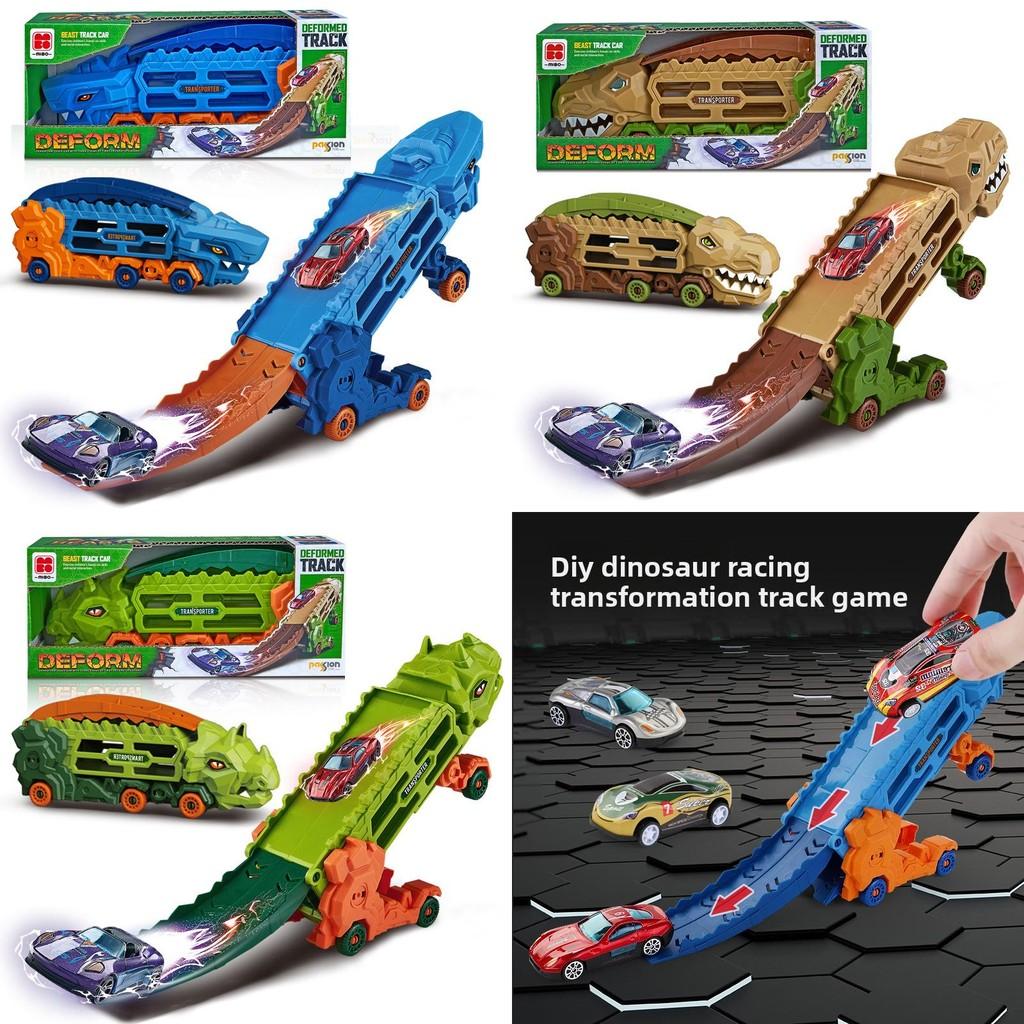Dinosaur Shape Folding Track Car For Kids With Transforming Features And Interactive Play