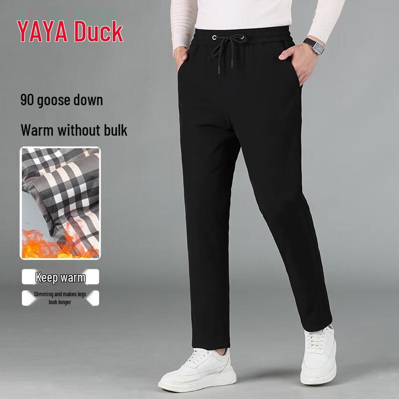 YAYA Теплые зимние брюки с 90% гусиного пуха M