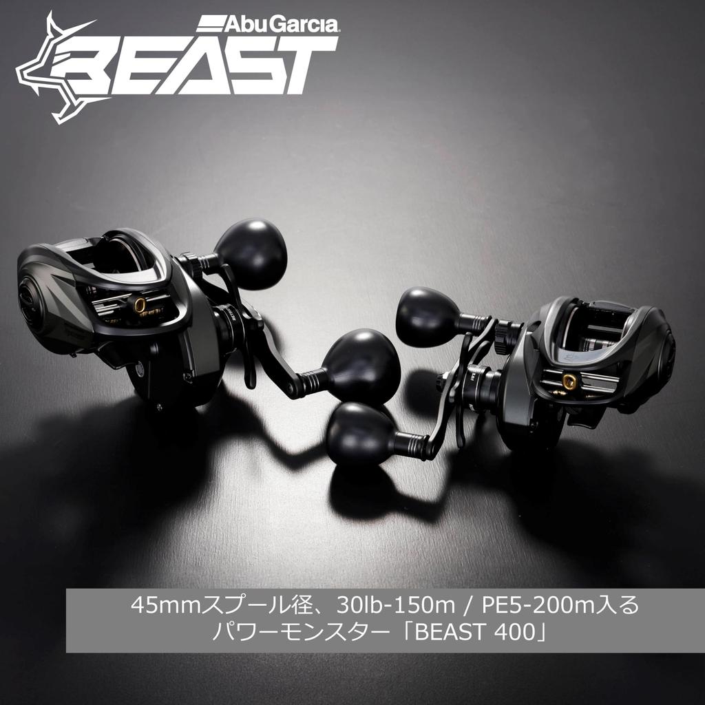 Abu Garcia Beast LP Beast 400 Baitcasting Reel Low Profile Suitable for Saltwater Big Game Fishing Left-Handed - - Bass, Fishing,