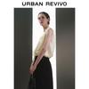 UR Urban Collection Women's Silk V-Neck Ruched Blouse