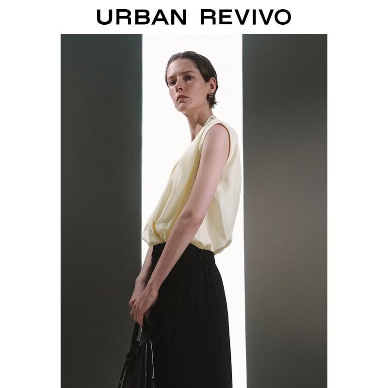 UR Urban Collection Women's Silk V-Neck Ruched Blouse