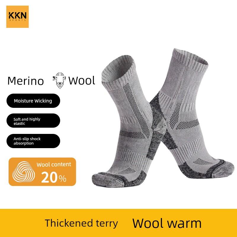 Kkn Kidsren's Warm Wool Socks Merino Outdoor Skiing, Running, Hiking, Mountaineering, Compression Anti-Odor Mid-Calf Kidsren's Socks