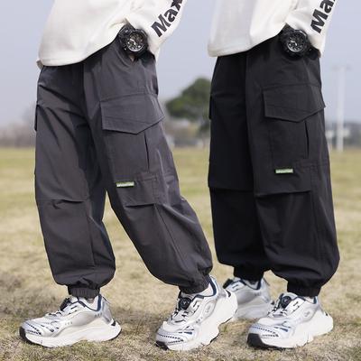 Boys Trousers New Middle and Big Children Waterproof Rushing Trousers Fashion Trend Trousers