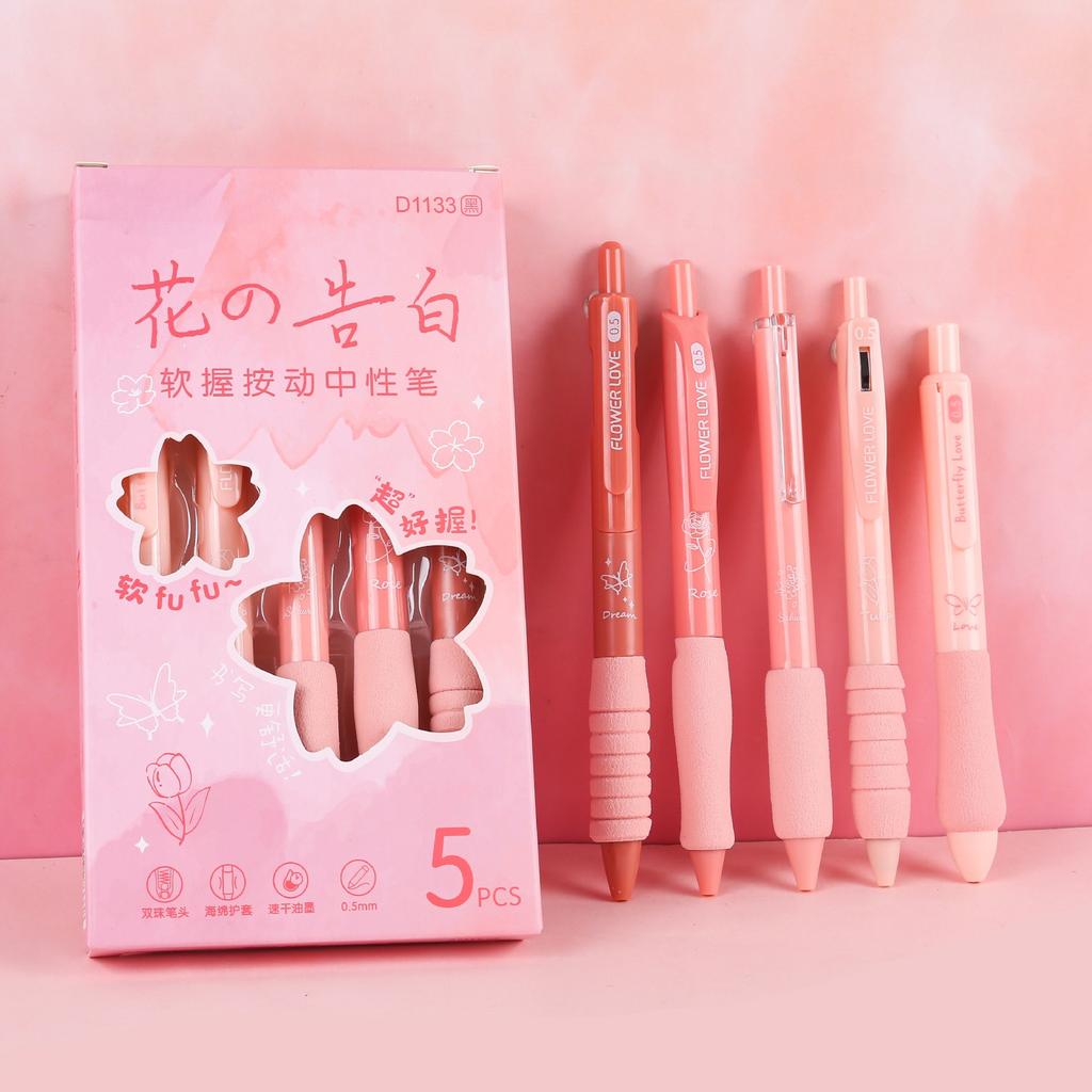 5PCS/Pack Coffee Series 0.5mm Gel Pen Set Soft Touch Stationery Pen Black Refill Writing Pens For Student Office School Supplies