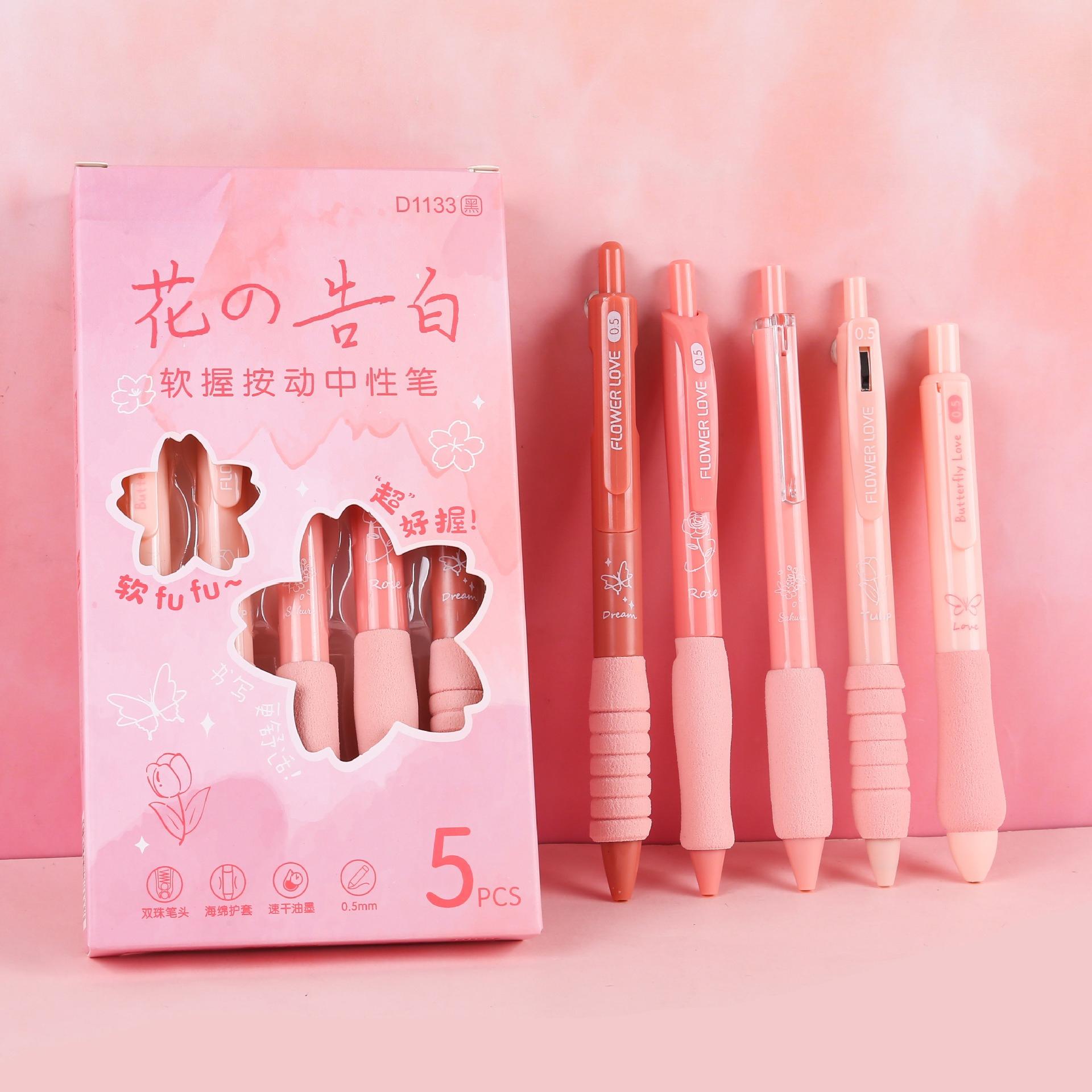 

Набор гелевых ручек 0,5 мм серии «Кофе», 5 шт./уп. Ручка для письма с мягким касанием, канцелярская ручка, черные стержни, ручки для письма для студента, офиса, школьные принадлежности