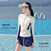 Swimsuit Women's Split Long-sleeved New Conservative Belly Cover and Thin Professional Swimming Seaside Hot Spring Swimsuit