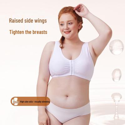 Plus Size Wire-Free Front Closure Minimizer Bra with Adjustable Padded Straps