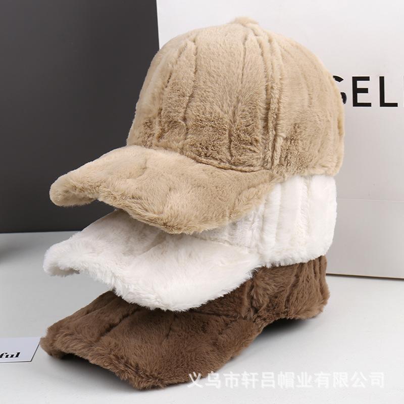 New casual versatile solid color plush baseball cap for women's autumn and winter thick fluffy warm and cold-proof cap