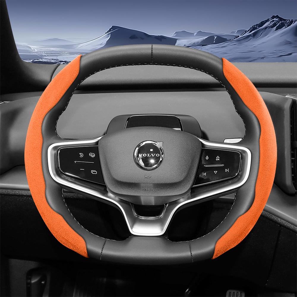 Suitable for Volvo Sports Suede Steering Wheel Cover, Split Snap-On Anti-Slip Style