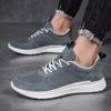 Men's Shoes Breathable Fly-woven Sports Shoes Casual Board Shoes Men's Lightweight Hollow Running Shoes