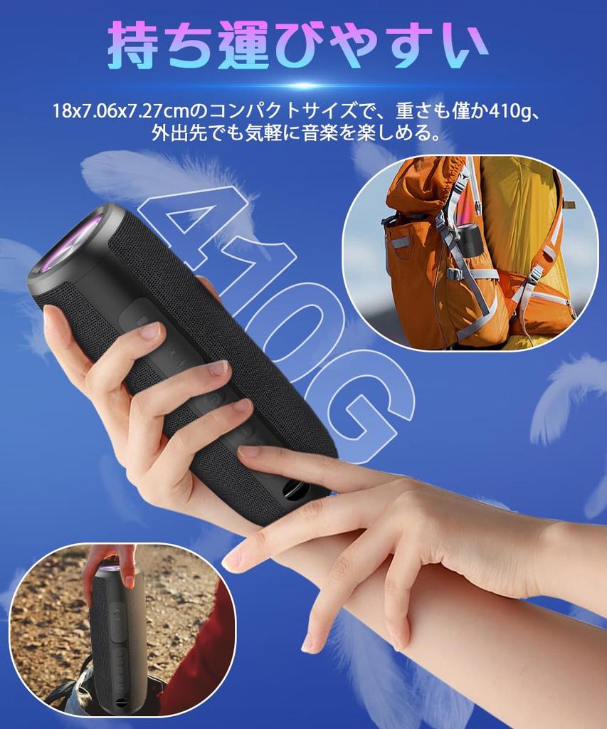 2025-inch Bluetooth Speaker, 24-Hour Continuous Playback, Enhanced Bass, Bluetooth 5.3, True Wireless Stereo, TWS Function, Type C Rechargeable, LED